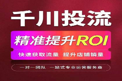 信息流广告用户行为分析案例